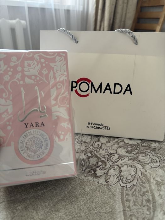 Продам духи.