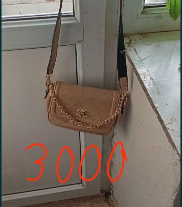 Продам женские сумки