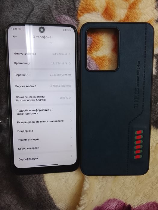 Продам смартфон Redmi Not 12