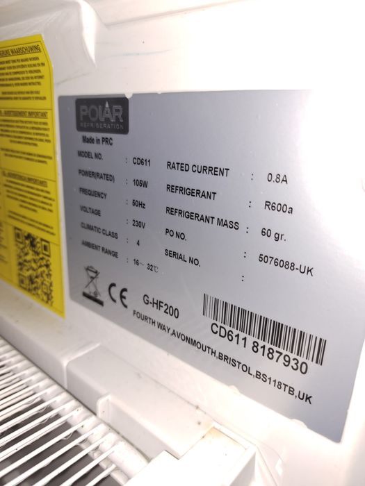 Фризер професионален подплотов