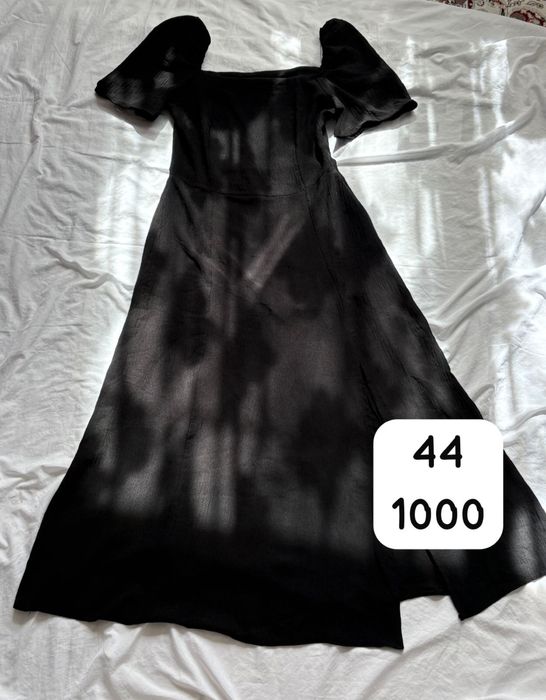 платье по низкой цене