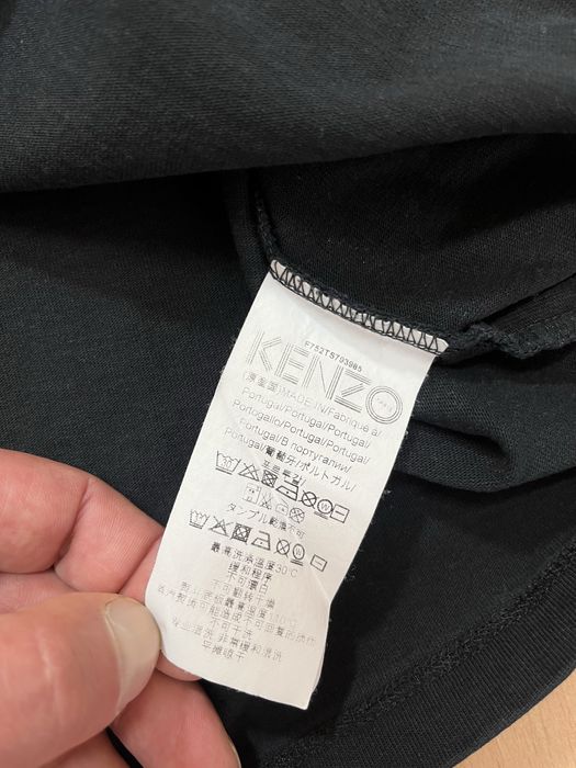 Kenzo дамска тениска М