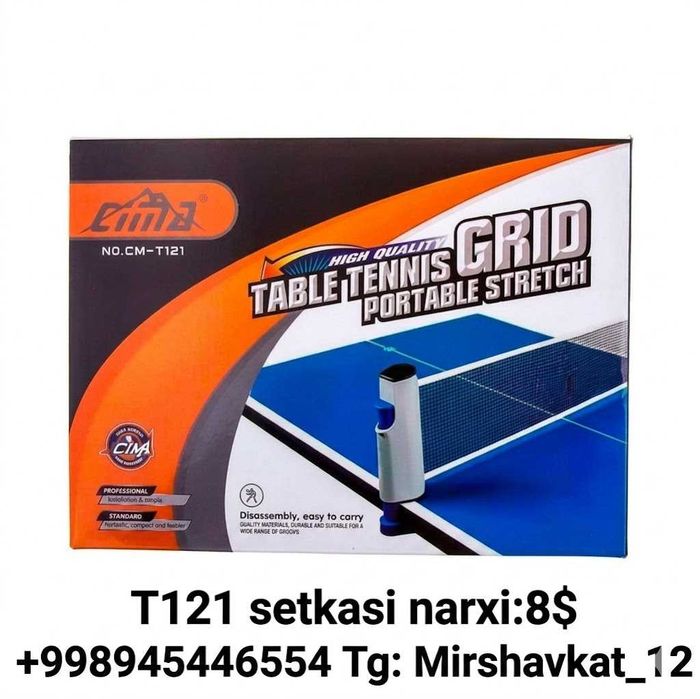 Sifatli va chidamli tennis setkalari.(CIMA123, ZH87, T121)