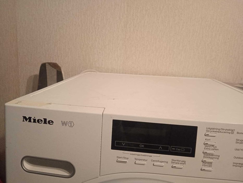 Пералня Miele WKB120 8 кг W1 1600 об/мин