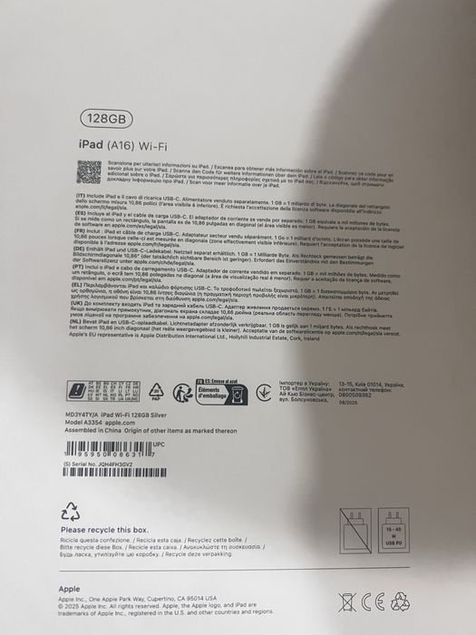 Новый Apple iPad A16 128GB Wi-Fi Silver