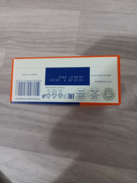 Нутрилак 2 смесь