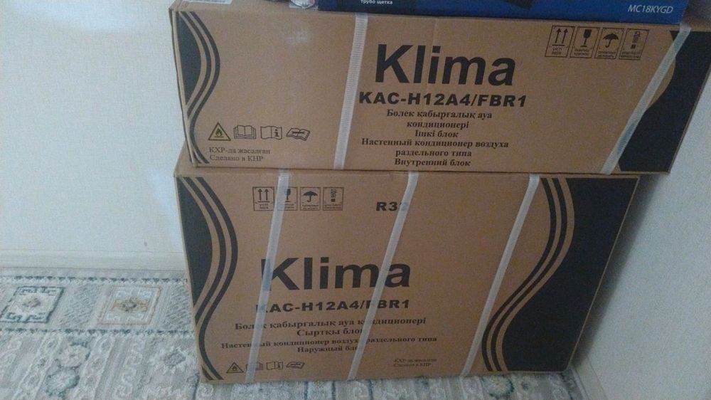 Кондиционер Новый Klima