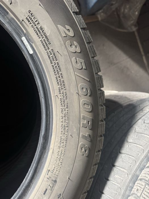 Продаю  шины зимние