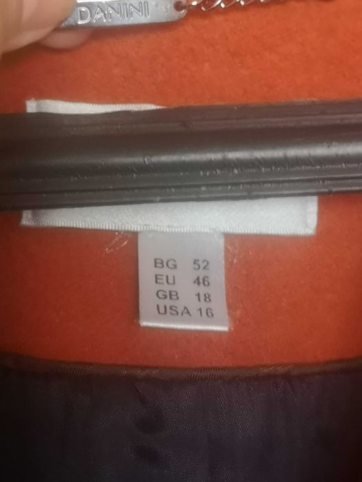 Дамско палто Данини