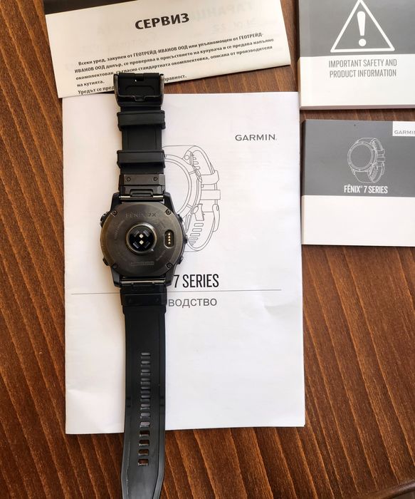 Garmin Fenix 7X Sapphire Solar DLC Titanium 51mm