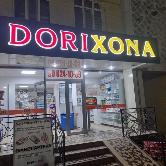 Tashqi reklama xizmatlari