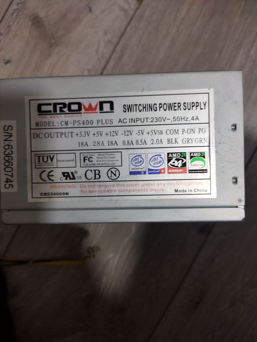 Блок питания на компьютер