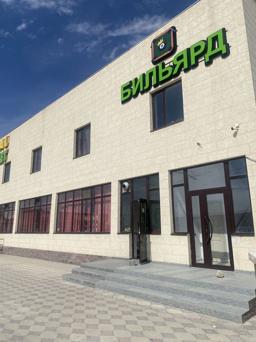 Сдается  кисок под донерки