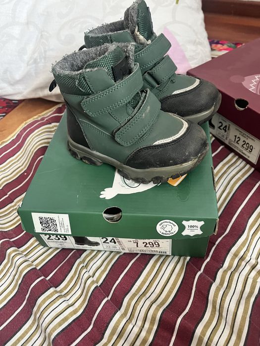 Ботинки для мальчика осень