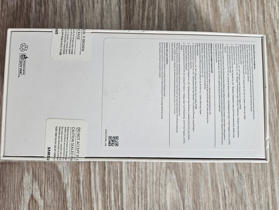 Samsung Galaxy A52