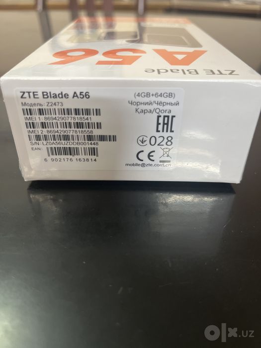 ZTE Blade A56 model Z2473