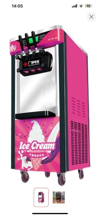 Мороженое аппарат