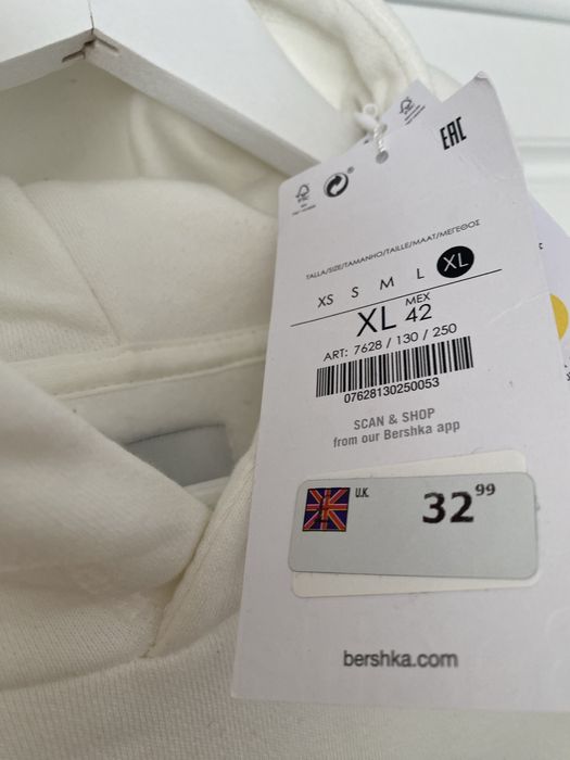 Мъжки суичър Bershka