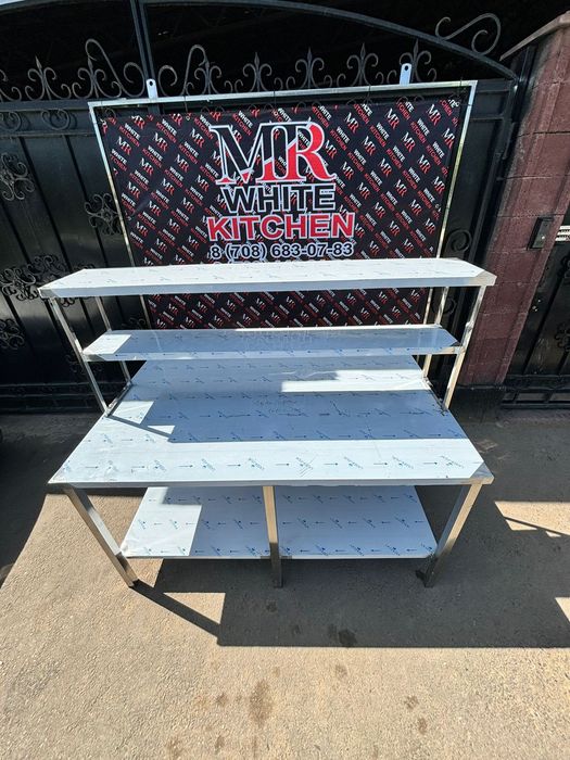 Столы разделочные