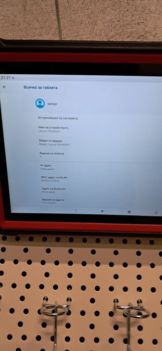 Професионална автодиагностика Thinkdiag 2 + Таблет Lenovo (Launch кейс)