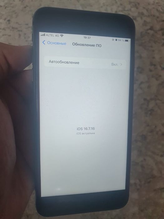 Продам айфон 8 плюс