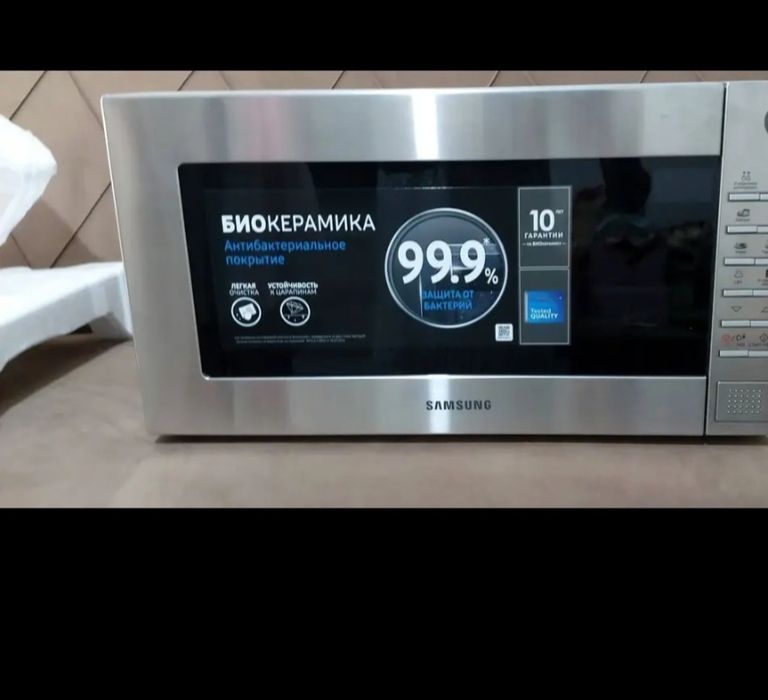 продам микроволновку