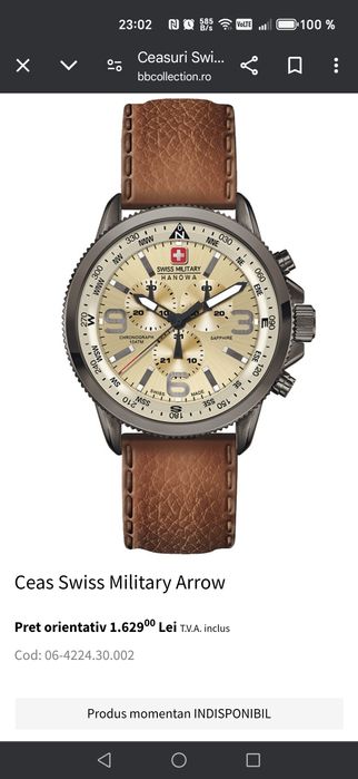 Ceas Swiss Military