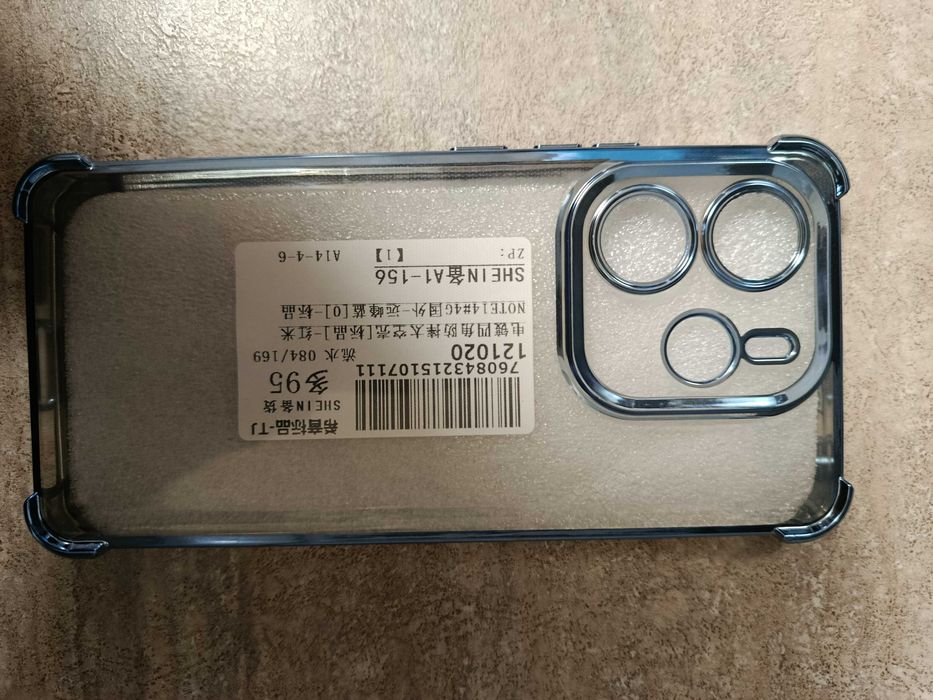 Кейс за Redmi Note 14