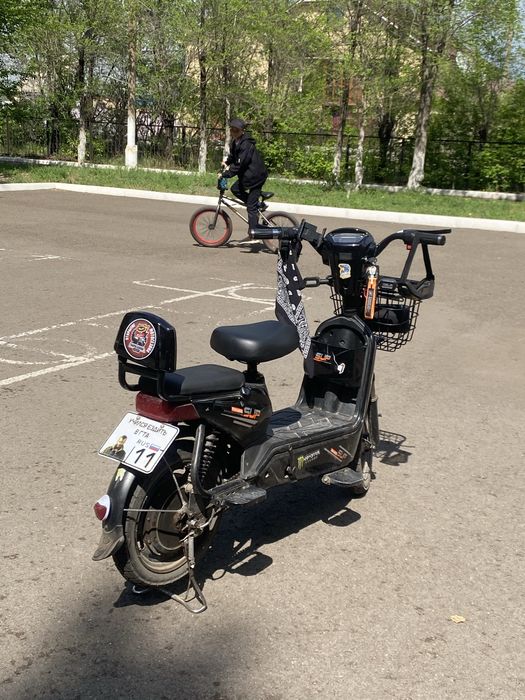 Элеутроскутер SUP