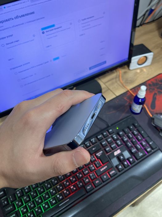 iPhone 13 Pro АКБ:100%