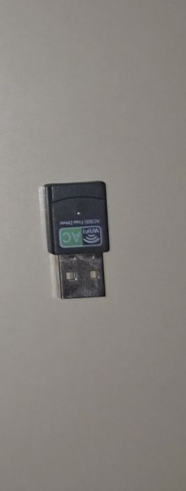 Мрежови адаптери