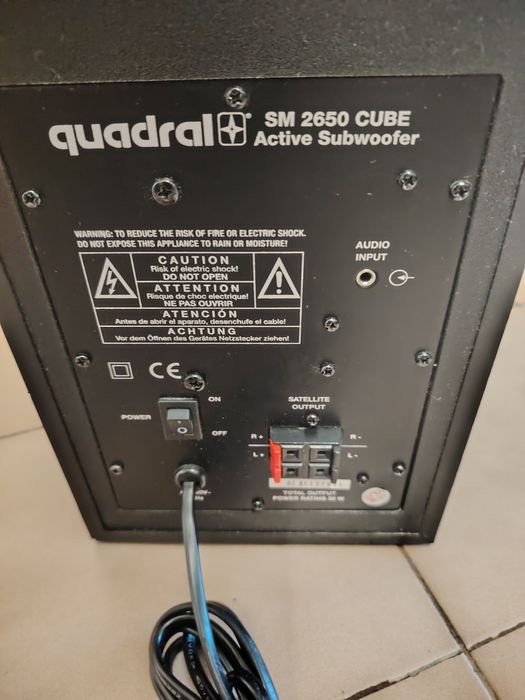 Субуфер Qadral SM 2650 CUBE