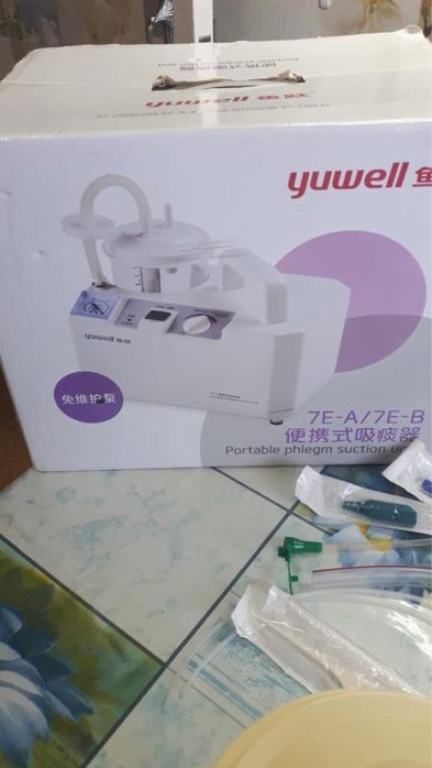 отсасыватель хирургический