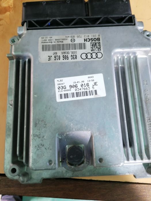 Компютър за Ауди а4