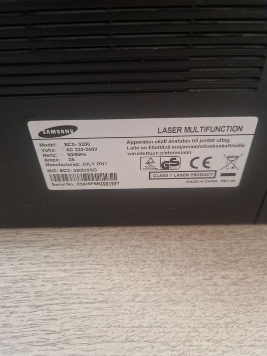 Продам лазерный принтер 3в1 Samsung
