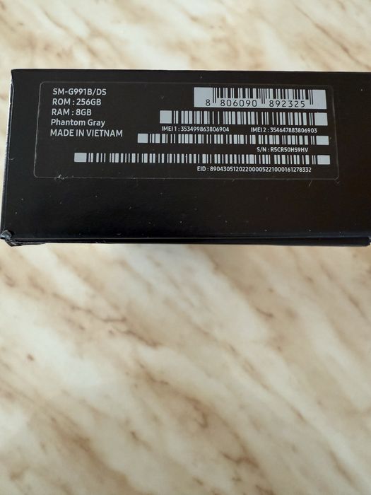 Samsung S21 5G използвано