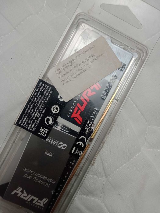 Оперативная память DDR4 на 16 гб