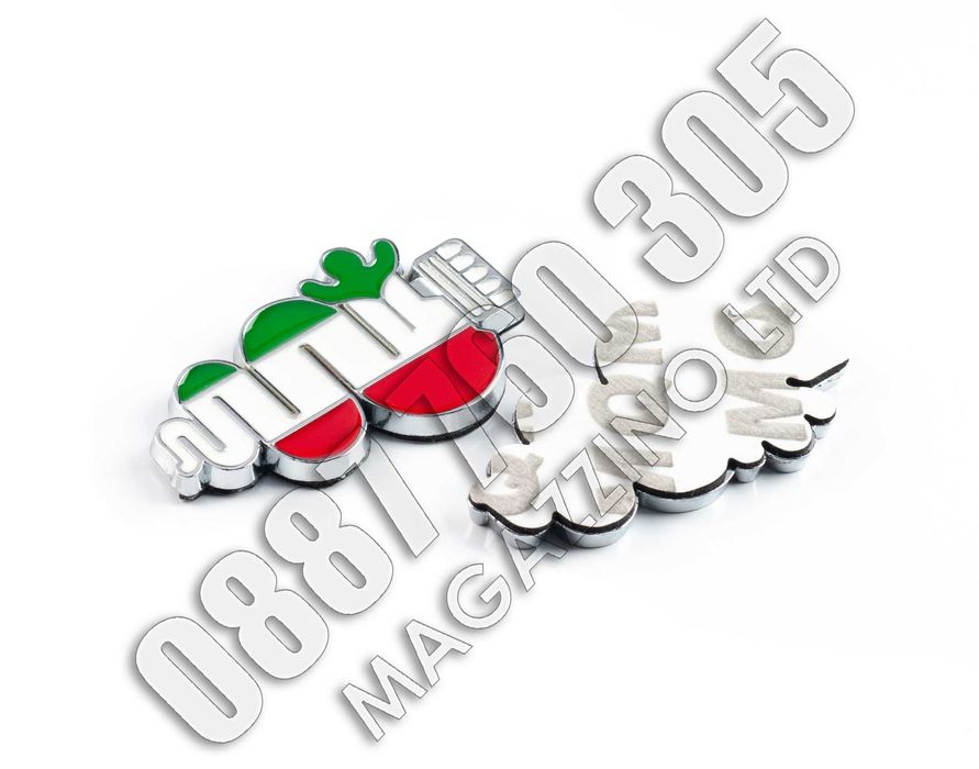 Метална Емблема за Алфа Ромео Змия с Италиански Флаг