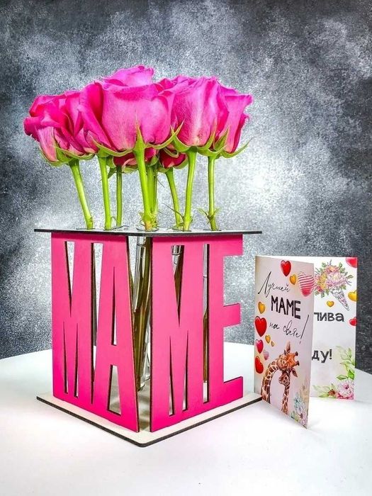 Ваза интерьерная с колбами "МАМЕ"