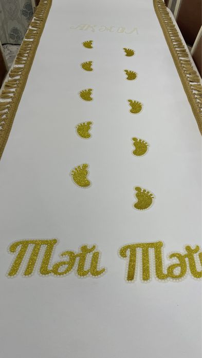 Тұсаукесер дорожка 3 м