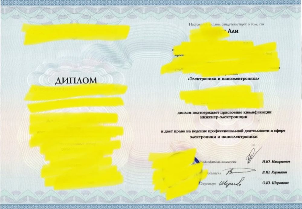 ремонт телефонов