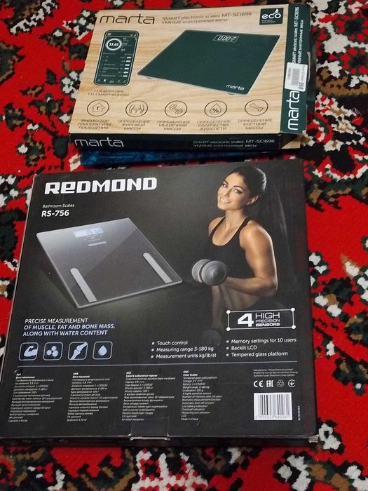 Весы напольные. Фирмы Redmond & Marta.