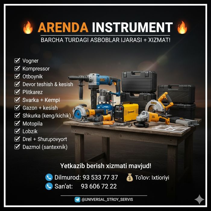 "UNIVERSAL STROY SERVIS"
Хато танлов эса катта зарар!
Шунинг учун т
