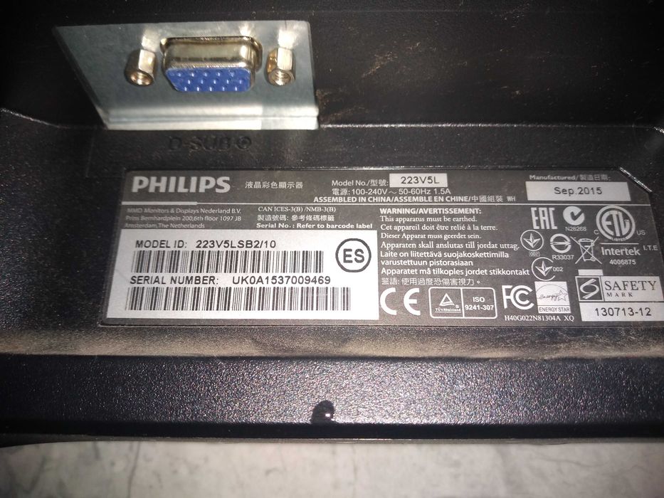 Монитор Philips fullHD 1080p  21.5 Inch