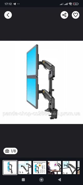 Установка кронштейн на Телевизоров и продажа оригинальных кронштейнов