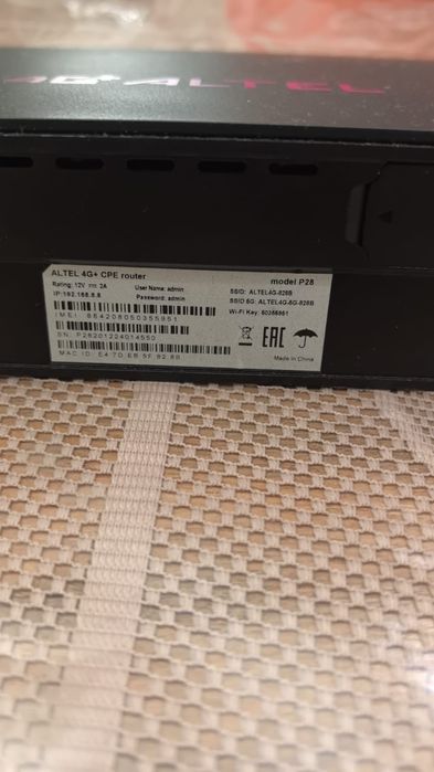 Wi fi роутер tele2