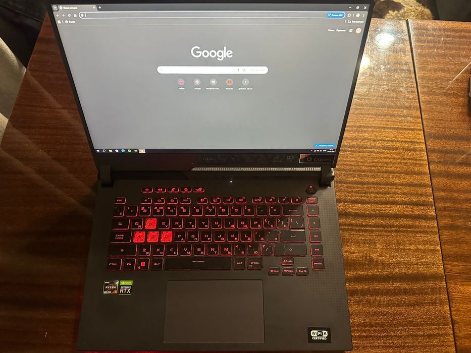 Asus ROG strix G15