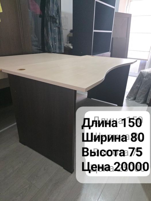 Продам офисные шкафы и столы