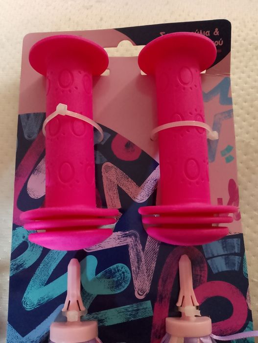 Дръжки за колело