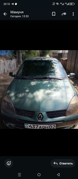 Продам Reno Klio